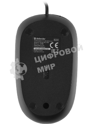 Мышь проводная Defender Datum MS-980 черный, 1000 dpi, USB, кнопки - 3