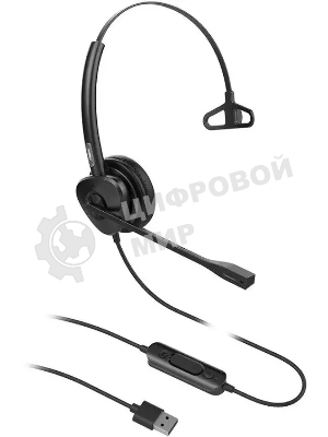 Гарнитура проводная Fanvil HT301-U, моно, USB