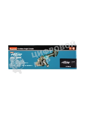 Шлифмашина угл Makita GA005GZ