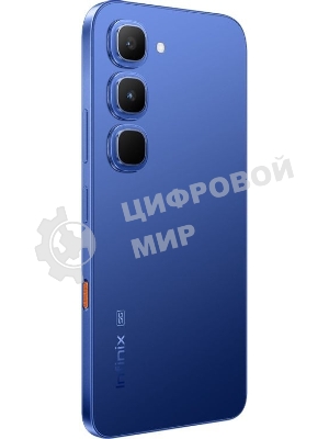 Смартфон Infinix HOT 70 Pro, 8/256Gb, синий