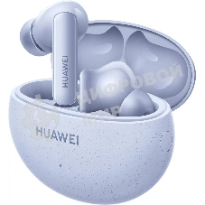 Наушники TWS Huawei FreeBuds 5i (T0014) синий, внутриканальные, Bluetooth, активное шумоподавление, до 7.5 ч