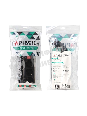 Удлинитель Гарнизон EL-NB-G3-B-3 3р 10А 3 м с выключателем и заземлением, черный