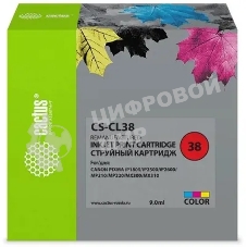 Картридж струйный Cactus CS-CL38 цветной (9 мл.) для Canon Pixma iP1800/iP1900/iP2500/iP2600/MP140/MP190/MP210/MP220/MP470/MX300/MX310