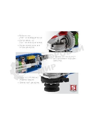 Угловая шлифовальная машина Зубр Профессионал одноруч. хват, пылезащита, 125 мм, 11000 об/мин, 750 Вт УШМ-П125-750