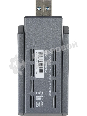 Сетевой адаптер Wi-Fi Origo OW1800M, AX1800, USB 3.0, (ант.внеш.несъем.) 2ант.
