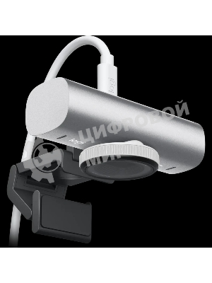 Веб-камера Logitech Brio MX 4K 3840x2160, 30 кадр/с, USB Type-C, микрофон (2 шт, шумоподавление), автоматическая фокусировка, автоосвещение, HDR, шторка приватности, универсальное крепление, светло-серый