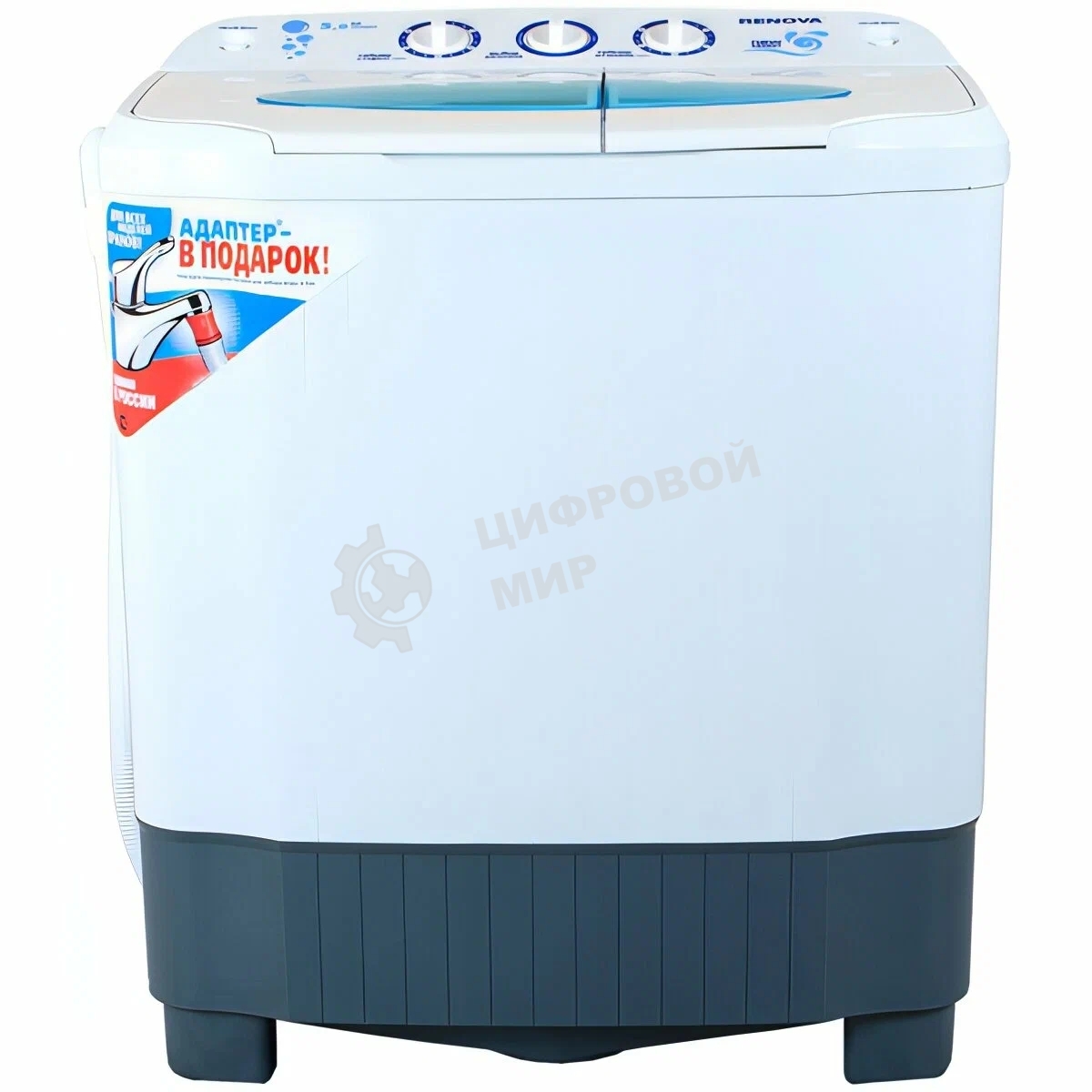 Стиральная машина Renova WS-50РЕТ белый, загрузка вертикальная 5 кг, 1350 об/мин., класс: А+