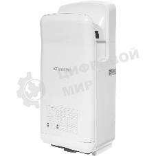 Сушилка для рук Starwind SW-HD879, 2000Вт белый