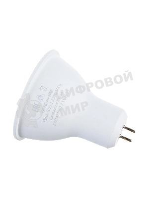 Лампа светодиодная SAFFIT SBMR1615 (55226) 15Вт 230В GU5.3 дневной