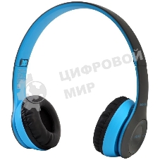 Беспроводные/проводные наушники Ergolux ELX-BTHP01-C06 синий, накладные, Bluetooth + проводной, до 8 ч