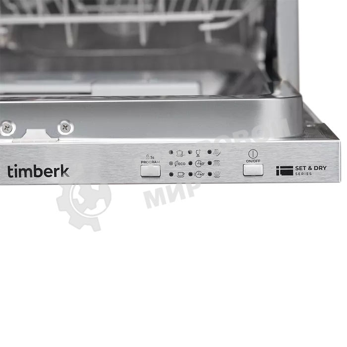 Посудомоечная машина Timberk Set&Dry T-DW45BI103 серебристый (узкая)