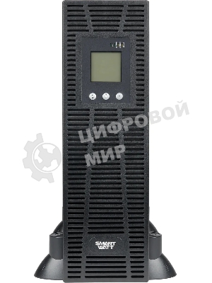 Внешний батарейный модуль SMARTWATT Внешний батарейный модуль для UPS SECURE 6/10kVA