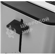 Тостер Haier HT-601 900Вт серебристый