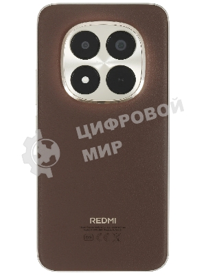 Смартфон Redmi Note 15 Pro+ 5G 8/256Gb, коричневый