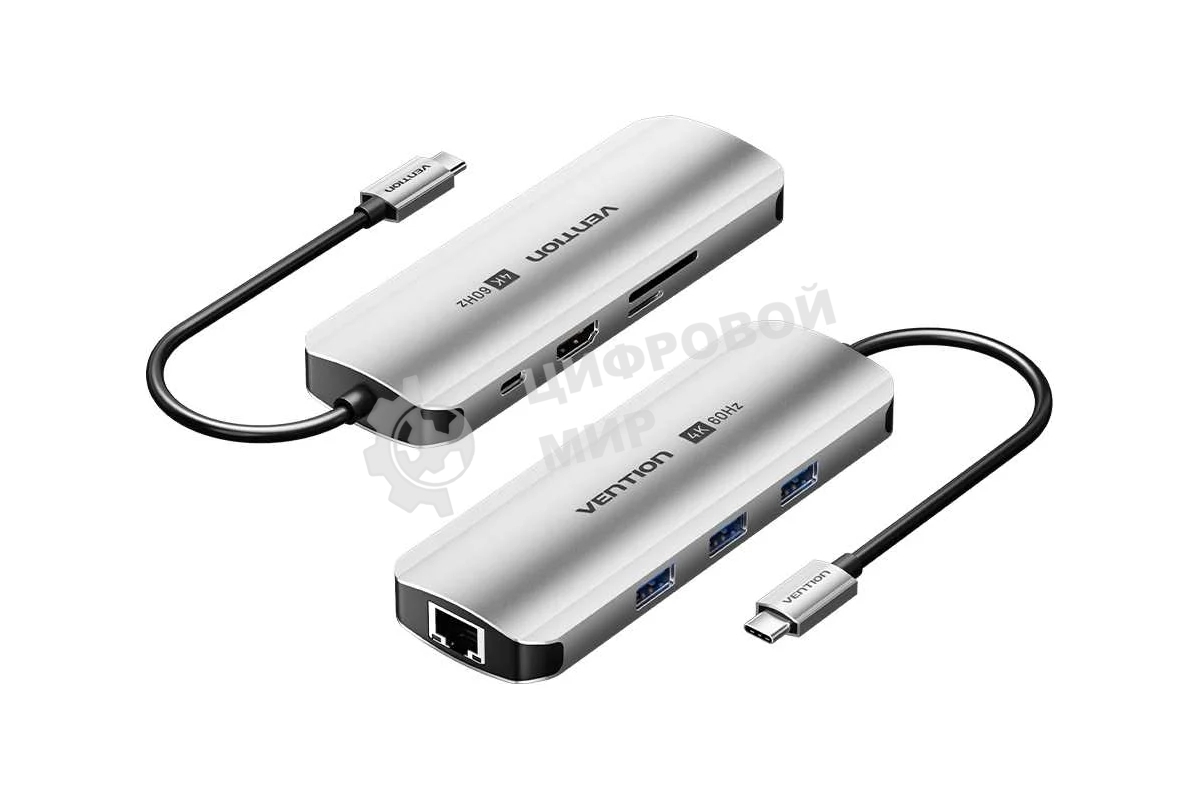 Мультифункциональный хаб Vention USB Type C 8 в 1