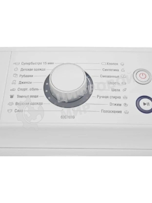 Стиральная машина Atlant СМА 60С1010-00 белый, загрузка фронтальная 6 кг, 1000 об/мин., класс: А++