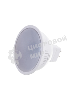 Лампа светодиодная SAFFIT SBMR1609 (55086) 9Вт 230В GU5.3 дневной