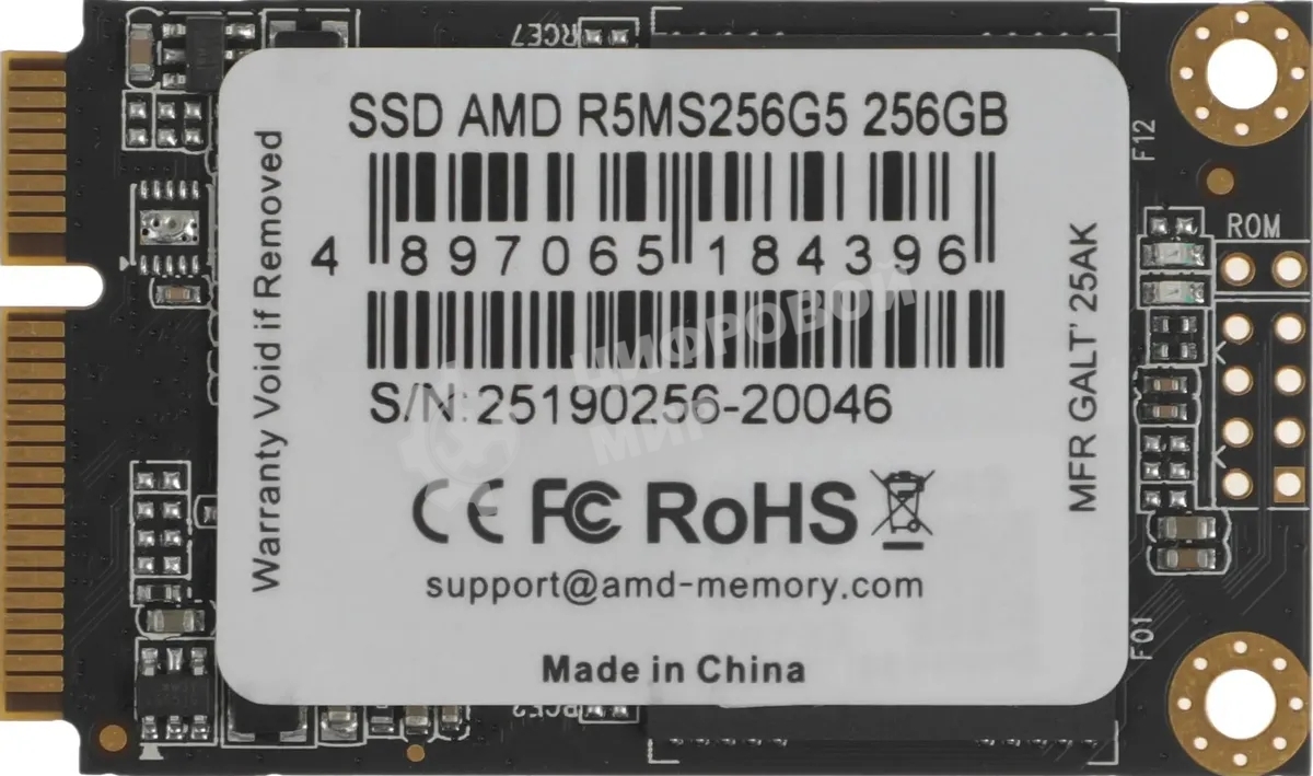 Накопитель SSD AMD Radeon 256Gb Client SSD mSATA 3D NAND Retail R5MS256G5