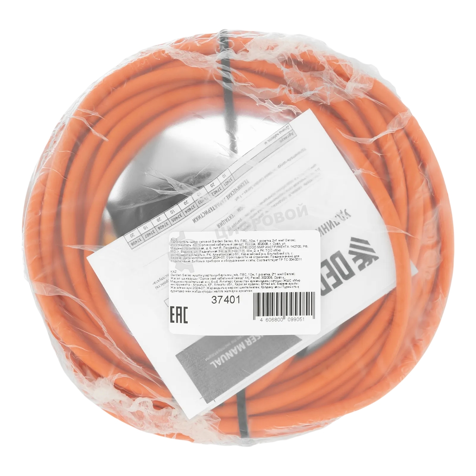 Удлинитель-шнур силовой Garden Series Denzel б/з, ПВС, 10 м, 1 розетка, 2*1 мм