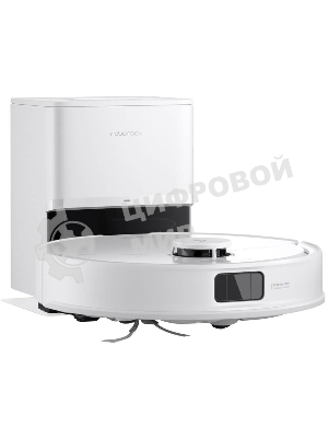 Робот-пылесос Roborock Q8 Max Pro Plus белый, 5200 мАч Li-Ion, уборка сухая/влажная, пылесборник контейнер 0,5 л