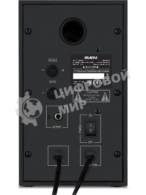 Акустическая система SVEN АС SPS-621, черный (28 Вт, Bluetooth)