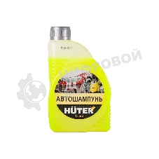 Автошампунь для бесконтактной мойки Huter 71/5/20