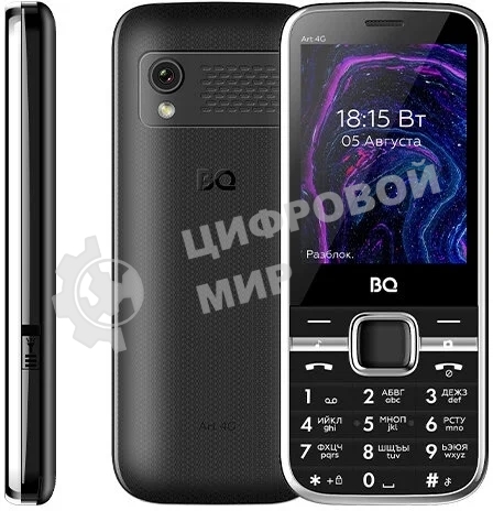 Мобильный телефон BQ 2800L Art 4G черный
