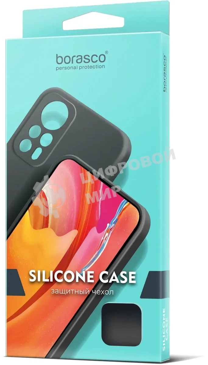 Чехол (клип-кейс) BoraSCO для Infinix Smart 7 Plus черный