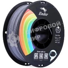 Пластик для принтера 3D Creality 3301010308 PLA d1.75мм 1кг 1цв. серый