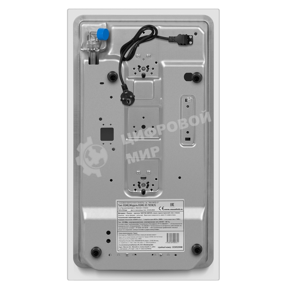 Газовая варочная панель Maunfeld EGHG.32.73CW/G