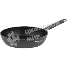 Сковорода Rondell Stolz RDA-1764, 20 см, без крышки, серый
