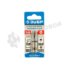 Отвертки-насадки (биты) Зубр 