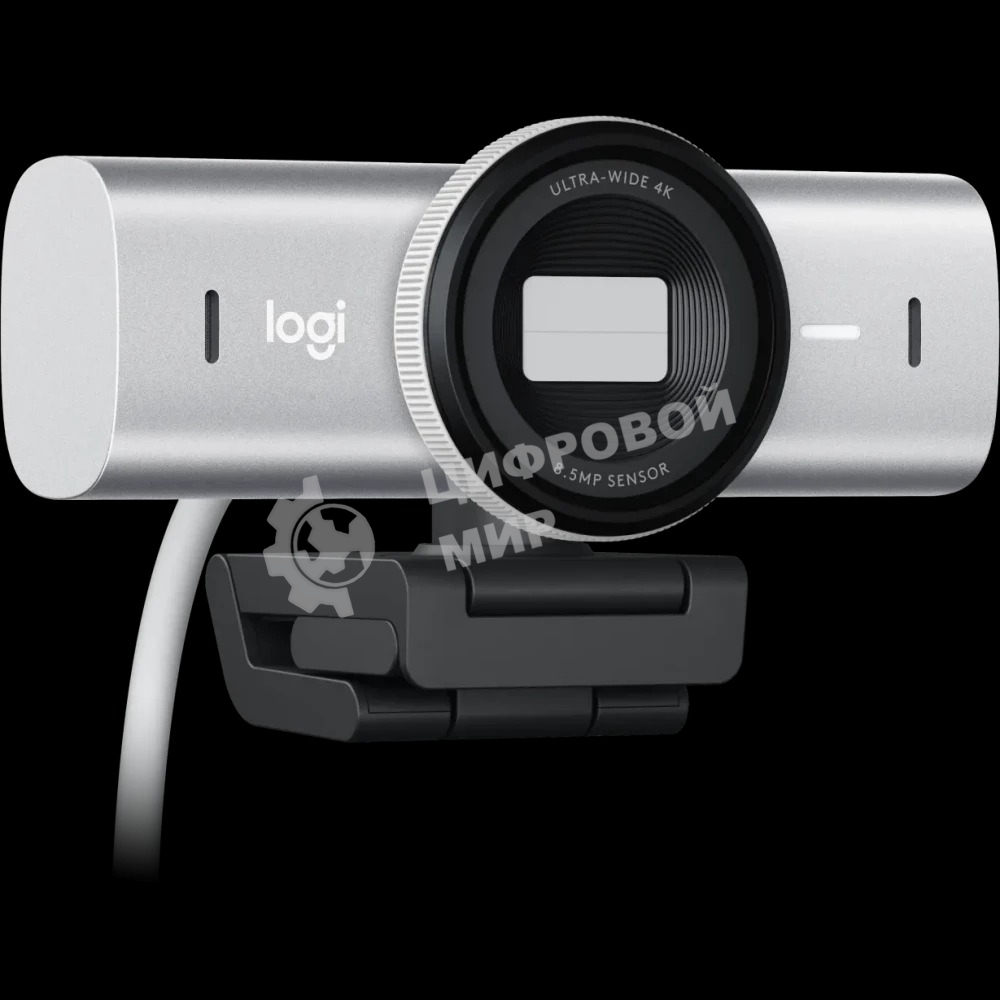 Веб-камера Logitech Brio MX 4K 3840x2160, 30 кадр/с, USB Type-C, микрофон (2 шт, шумоподавление), автоматическая фокусировка, автоосвещение, HDR, шторка приватности, универсальное крепление, светло-серый