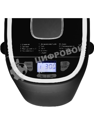 Хлебопечка Starwind SBMP0921 550 Вт, черный