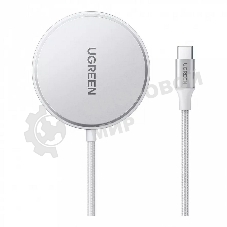 Беспроводное зарядное устройство UGREEN W703 (35565) Wireless Charger Qi2 with MagSafe 15W (For iOS Device). Цвет: белый