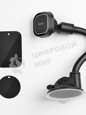 Автомобильный держатель HOCO (6931474707543) CA55 Astute Series черный