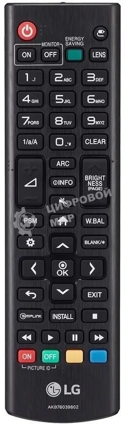 Проектор LG ProBeam BF60RG DLP 6000Lm ANSI (1920x1200) 3000000:1 ресурс лампы:20000часов 2xUSB typeA 2xHDMI 9.2кг