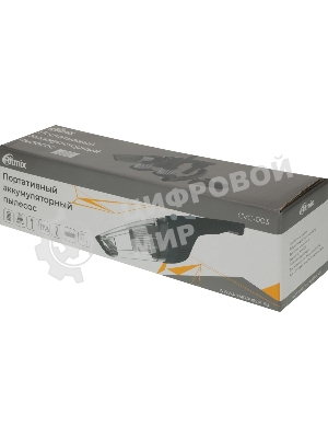 Пылесос ручной Ritmix CVC-003 черный/серый, 70 Вт, уборка сухая, пылесборник контейнер 0.32 л