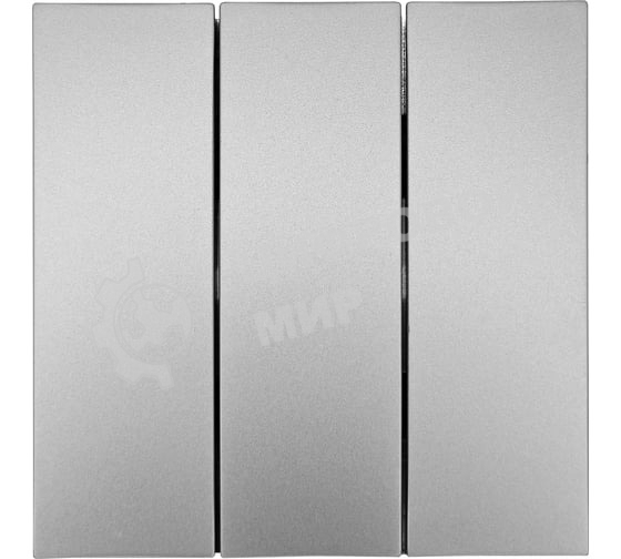 Выключатель 3-кл. СП ZIMA IP20 10А безвинт. зажим серый матовый LEZARD 704-7488-109QC