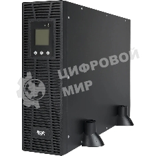 Внешний батарейный модуль SMARTWATT Внешний батарейный модуль для UPS SECURE 6/10kVA