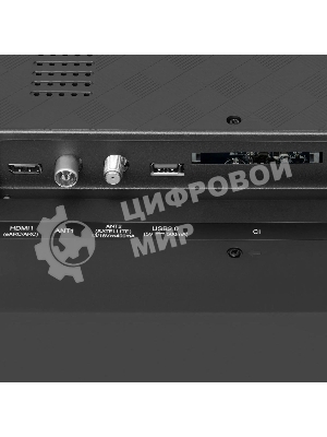 Телевизор Hyundai 85