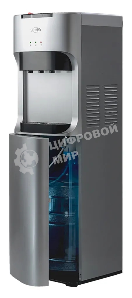 Кулер для воды Vatten L45SK, нижняя загрузка, нагрев 90 °С, охлаждение 10 °С, серебристый/черный