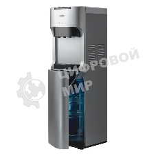 Кулер для воды Vatten L45SK, нижняя загрузка, нагрев 90 °С, охлаждение 10 °С, серебристый/черный