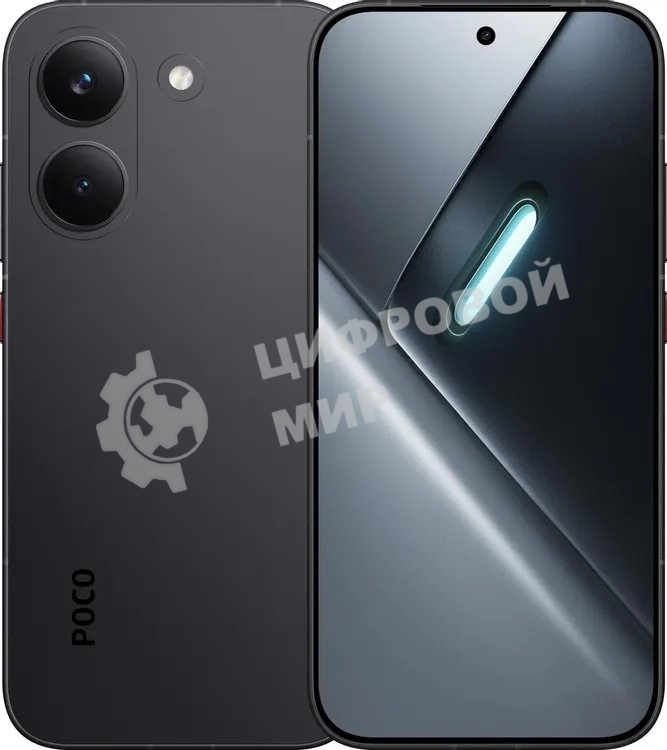 Смартфон Xiaomi Poco X8 Pro 8Gb, 512Gb, черный