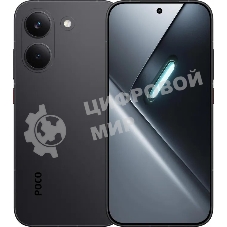 Смартфон Xiaomi Poco X8 Pro 8Gb, 512Gb, черный