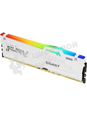Оперативная память Kingston Fury Beast, DDR5, 32Gb (2x16Gb), 6000MHz, CL36, DIMM, с радиаторами, RGB, белый