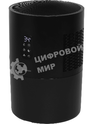 Мойка воздуха Starwind SAW5530 черный, 40 м², 4.5 л, фильтрация, ароматизация