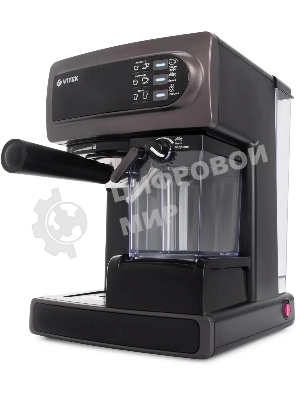 Кофеварка рожковая Vitek VT-1517 VT фиолетовый, исп. кофе - молотый, 1.65 л, 1238 Вт, 15 бар