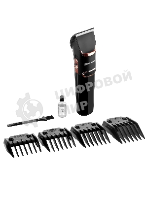 Машинка для стрижки BRAYER BR3401, LED-дисплей, 4 насад, турбо, титан. покр, регу. высоты лезвий