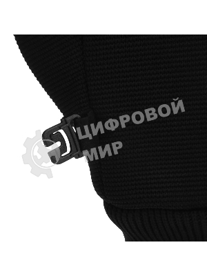 Перчатки универсальные Denzel двойные, работа с сенсорным экраном, вязаная манжета, размер 9